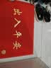 柏能出入平安进门垫入户脚垫入户门地垫丝圈地毯门口地垫红色60x90cm 实拍图