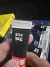 得力（deli）【超级爆款】免钉胶水强力胶  免打孔万能家用粘瓷砖金属厨卫五金挂件挂钩踢脚线12ml3支装JS140-3 实拍图