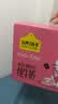 认养一头牛×Hello Kitty | A2β-酪蛋白纯牛奶200ml*10盒 3.6g 常温礼盒 实拍图