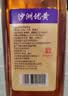 沙洲优黄紫金六年 半干型 苏派黄酒 550ml*8瓶 整箱装 自饮/宴请/送礼双11 实拍图