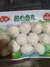 安井锁鲜装包心鱼丸 240g 鱼糜含量≥40% 火锅关东煮麻辣烫丸料食材 实拍图