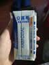 伊利安慕希希腊风味早餐酸奶 原味205g*10盒 中秋礼品 礼盒装 实拍图