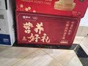 卡尔顿（Calleton）麦卢卡蜂蜜蛋糕1000g面包早餐休闲礼盒【中秋送礼】 实拍图