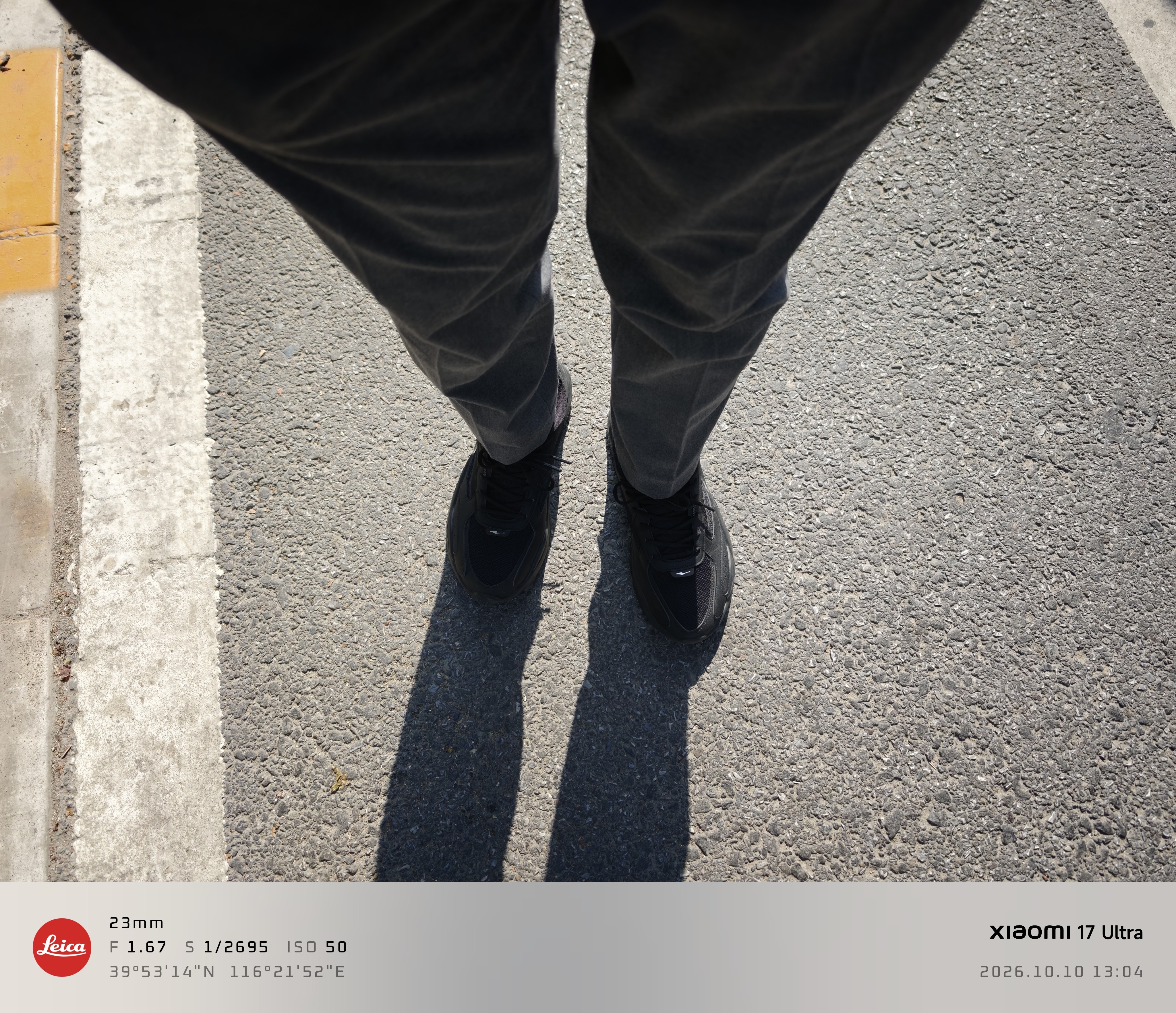 鸿星尔克桀骜3|运动鞋男秋季透气减震百搭跑步休闲鞋子男士通勤老爹鞋 实拍图