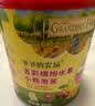 爷爷的农场五彩缤纷水果小熊泡芙 宝宝儿童零食 出行好物40g 实拍图