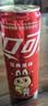 可口可乐（Coca-Cola）经典口味 汽水饮料 碳酸饮料 330ml*24摩登/主题罐 随机发货 实拍图