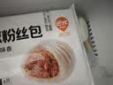 巴比香辣粉丝包300g*2包12只包子面点速食儿童早餐速冻半成品加热即食 实拍图