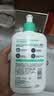 适乐肤（CeraVe）【多肤质洗面奶】氨基酸洁面473ml（男女士混油敏感肌温和控油） 实拍图