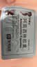 [阿莫仙] 阿莫西林胶囊0.5g*24粒/盒 实拍图