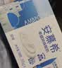 伊利安慕希希腊风味早餐酸奶 原味205g*10盒  礼盒装 实拍图