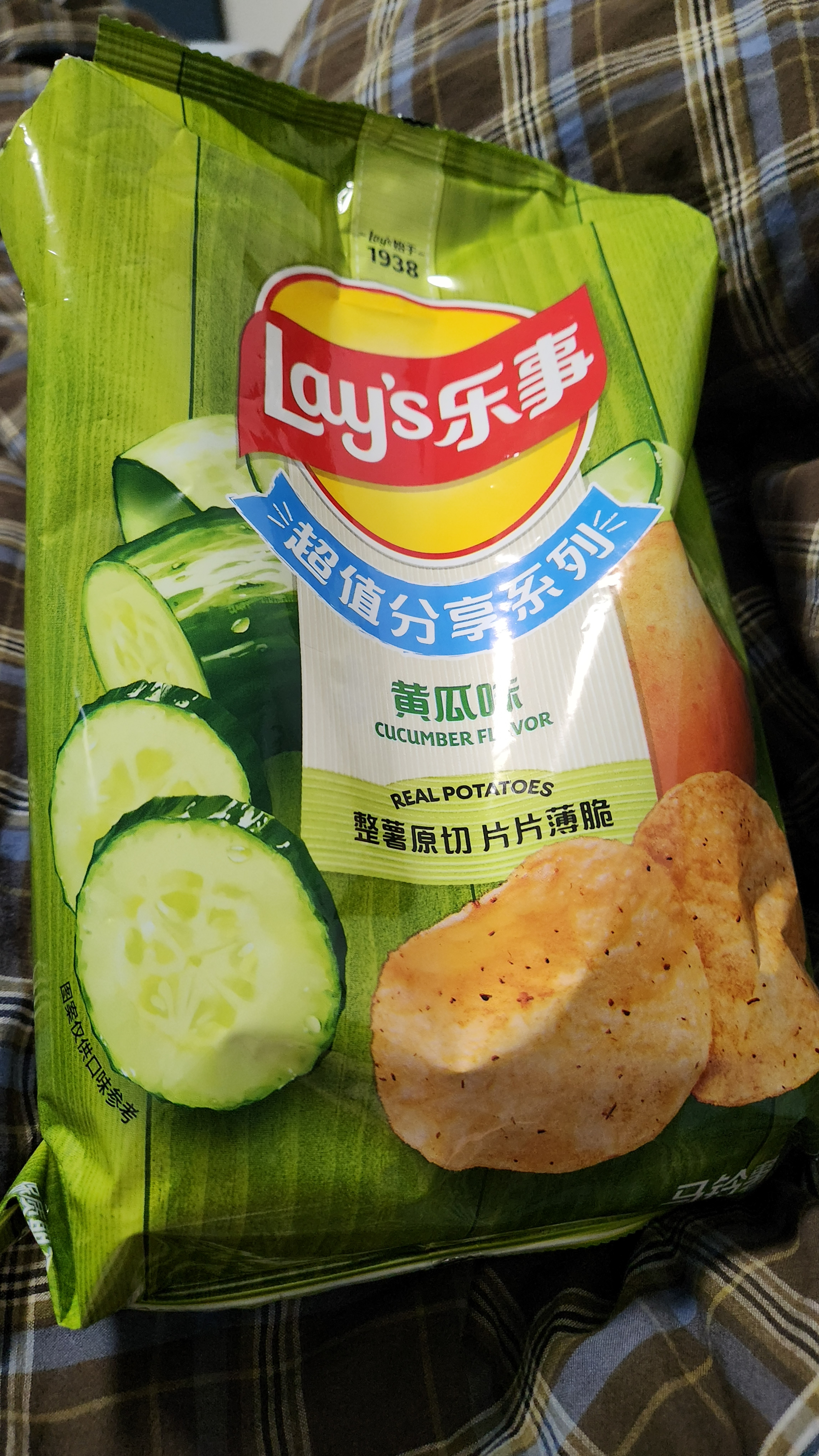 乐事（Lay's）薯片 黄瓜味 220克 休闲零食 膨化食品 实拍图