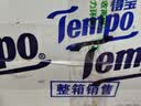 得宝（TEMPO）Lotion Baby天使肌婴儿乳霜纸 4层加厚60抽*10包 云柔巾 保湿纸巾 实拍图