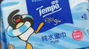 得宝（TEMPO）Pingu联名款纯水湿巾6片*6包 湿纸巾 出行便携 湿巾小包 实拍图