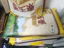 福临门 泰玉香大米 一品香米 10斤*4 40斤整箱装 实拍图