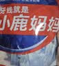 小鹿妈妈经典牙线棒舒适深洁牙签100支/袋*3袋共300支送随身盒 方便携带 实拍图