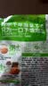吉香居风干萝卜干25g*20袋减盐麻辣萝卜干嘎嘣脆下饭菜小袋便携零食即食 实拍图