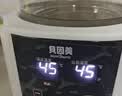 贝因美（Beingmate）恒温水壶 恒温壶婴儿调奶器温热暖奶器家用冲奶粉电热烧水养生壶 实拍图