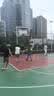 李宁（LI-NING）篮球7号超纤室内外兼用防滑赛事标准成人青少年比赛专用蓝球081-1 实拍图