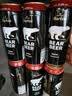 豪铂熊（BearBeer）德国精酿黑啤酒500ml*24听 整箱装 京东自营 聚会畅饮 德国进口 实拍图