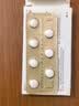 [欧兰宁]奥氮平片 10mg*7片/盒 12盒装 实拍图