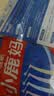 小鹿妈妈L型牙缝刷齿间刷袋装30支sss号 后排牙间刷正畸矫正牙齿清洁工具 实拍图