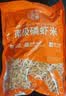 小海故事南极磷虾米 净重500g 去头 淡干不咸 野生磷虾仁源头直发 实拍图