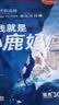 小鹿妈妈 专业洁齿牙线棒齿缝青年款牙签52支/盒 6盒312支 实拍图