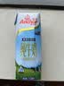 安佳（Anchor）脱脂 高钙纯牛奶 250ml*24盒 新西兰原装进口草饲 实拍图