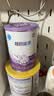 雀巢（Nestle）超启能恩1段 婴儿乳蛋白部分水解配方食品0-12个月适用380g*1罐 实拍图