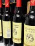 长城华夏葡园长城九五赤霞珠干红葡萄酒750ml*6瓶整箱红酒送礼 实拍图
