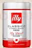意利（illy）ILLY意大利原装进口意式黑咖啡 中烘咖啡粉250g/罐 实拍图