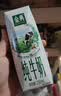 伊利【新鲜日期】金典纯牛奶200ml*24盒3.6g乳蛋白礼盒装 实拍图