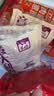 圃美多【爆款热销】番茄肉酱意大利面1.3kg 5连包方便儿童早餐国庆礼物 实拍图