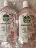 滴露（Dettol）香氛自然衣物消毒液48H留香洗衣除臭儿童可用消毒水杀菌除螨1L*2 实拍图