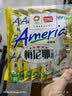 盼盼 干蛋糕 奶香味 100g/袋 实拍图