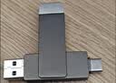 ThinkPad联想Thinkbook 64GB Type-C USB3.1 U盘 读速150MB/s 手机电脑 双接口 u盘办公商务优盘 BU100 实拍图