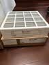 IQAir空气净化器滤芯替换滤网 HyperHEPA 顶层滤芯  瑞士原装进口 适用HP250和HP100【配件】 实拍图