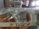 卡士（CLASSY.KISS）【全程冷链】黄桃沙棘果粒鲜酪乳100g*6杯 低温酸奶 风味发酵乳 实拍图