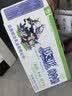 欧亚大理高原全脂纯牛奶200g*20盒9月份生产 1箱 实拍图