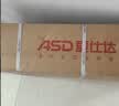 爱仕达（ASD）锅具套装不粘炒锅煎锅汤锅带蒸屉套装锅明火磁通厨具套装PL03A9WG 实拍图