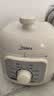 美的（Midea）升级款电压力锅小型2-3人1.8L白玉晶釜一键排气 杂粮饭1-3人家用MY-E2400电饭煲高压锅 实拍图