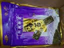 四洲紫菜即食海苔片原味独立包装儿童休闲零食解馋小吃40g约50小包 实拍图