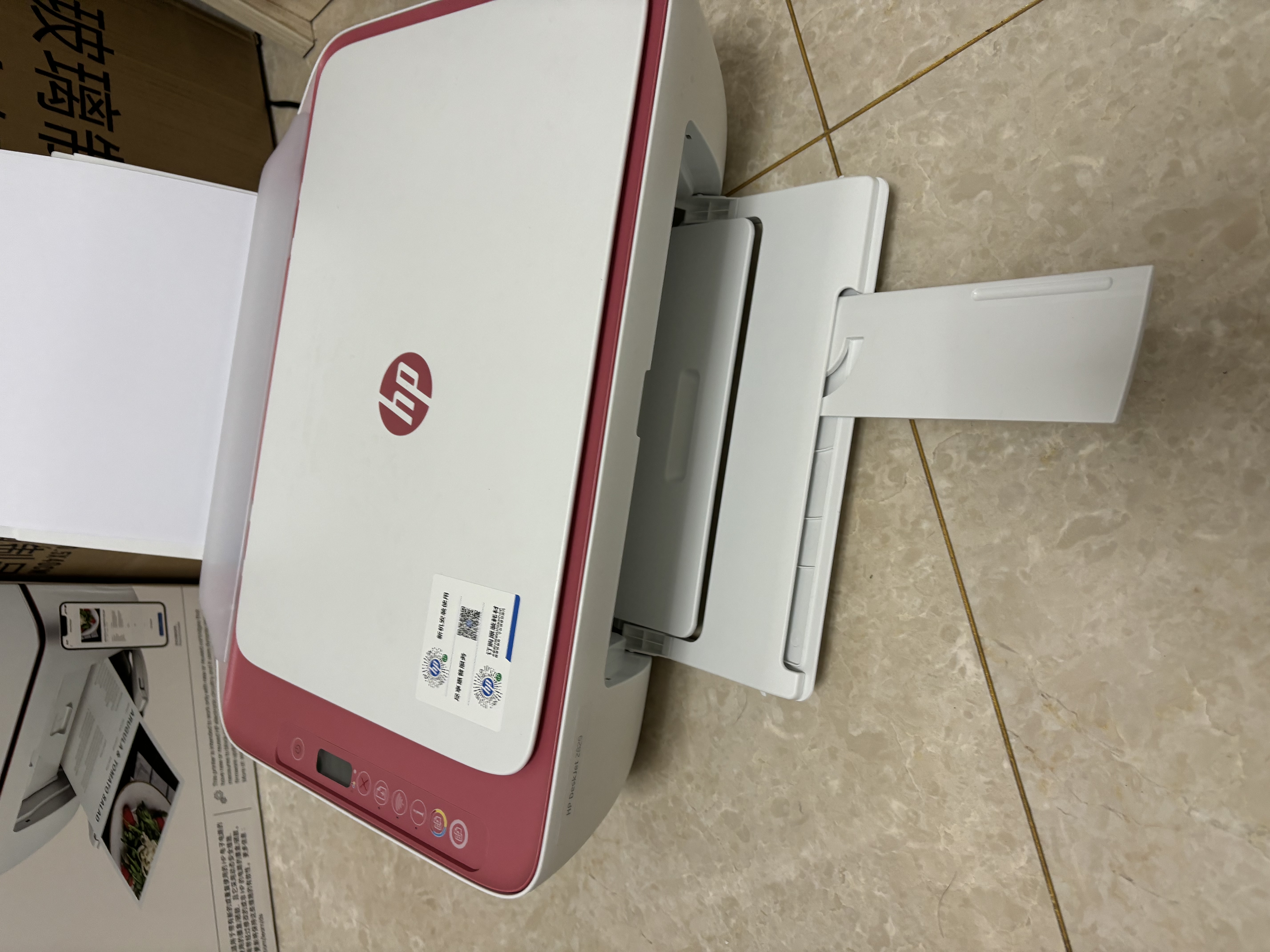 惠普 2829/2332彩色无线打印机学生家用办公喷墨打印复印扫描多功能一体机 微信打印 小型照片A4纸 2829【新上市】手机电脑无线连接+打印复印扫描 套餐三（黑+彩加墨墨盒+黑5共8瓶墨水）+大 实拍图