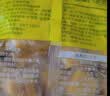 比比赞（BIBIZAN）爆浆芒果夹心糖 500g 网红婚庆喜糖 休闲解馋 健康零食 孩童糖果 实拍图