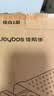佳帮手鸡蛋盒20格冰箱保鲜收纳盒厨房用品透明鸡蛋储物盒子分格食品级 实拍图