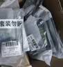 珀莱雅小球藻面膜补水保湿海藻补水玻尿酸面膜男女士生日礼物 实拍图