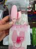 私人密码跳蛋女生喜欢的玩具解压情趣用品高潮自慰器震动棒情侣物品 5930 实拍图