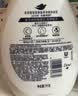 多芬深层营润沐浴乳1kg  男女持久留香沐浴露京东自营 实拍图