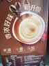 雀巢（Nestle）1+2特浓低糖*速溶咖啡三合一冲调饮品90条1170g 实拍图