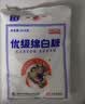 JING TANG京糖白糖 精制绵白糖500g【精制】中华老字号 烘焙冲饮烹饪冲调 实拍图